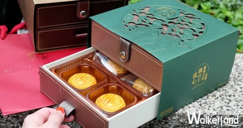 香港皇玥餅藝「流心貓山王榴槤月餅」 / WalkerLand窩客島整理提供 未經許可不可轉載