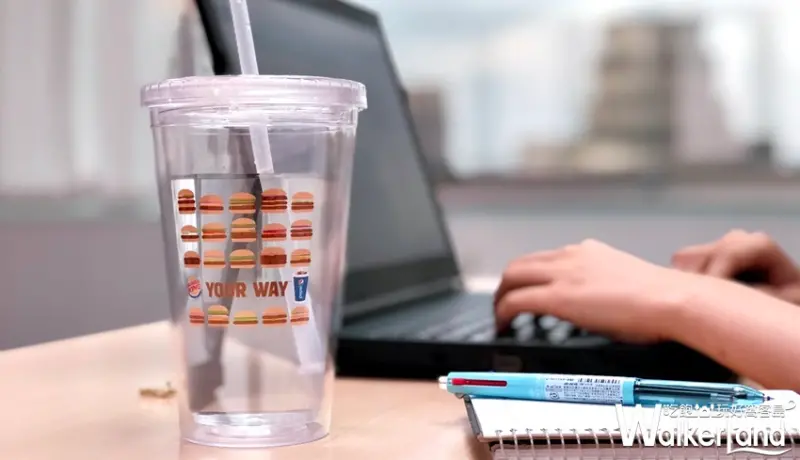 漢堡王  / WalkerLand窩客島提供 未經許可，不得轉載