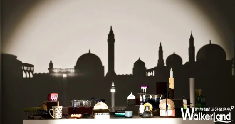 影子魔幻展 / WalkerLand窩客島整理提供 未經許可，不得轉載