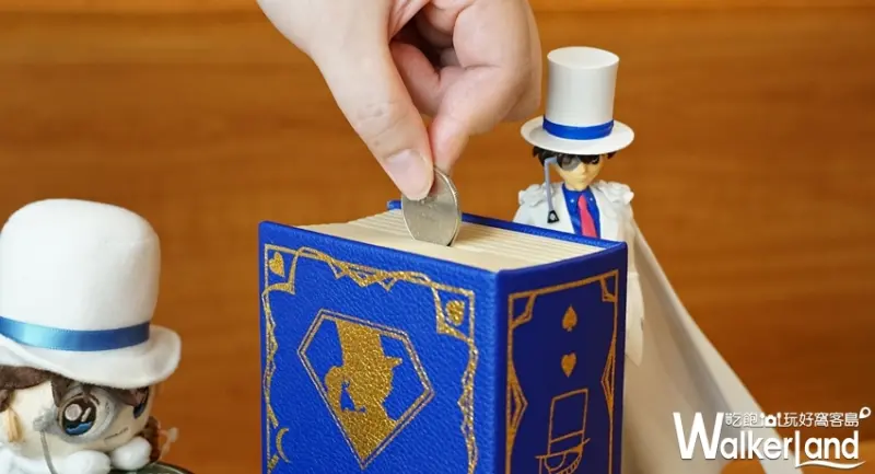 藏壽司 / WalkerLand窩客島提供 未經許可，不得轉載