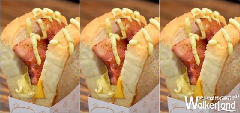 OnlyToast偷吃吐司專賣店 / WalkerLand窩客島整理提供 未經許可，不得轉載