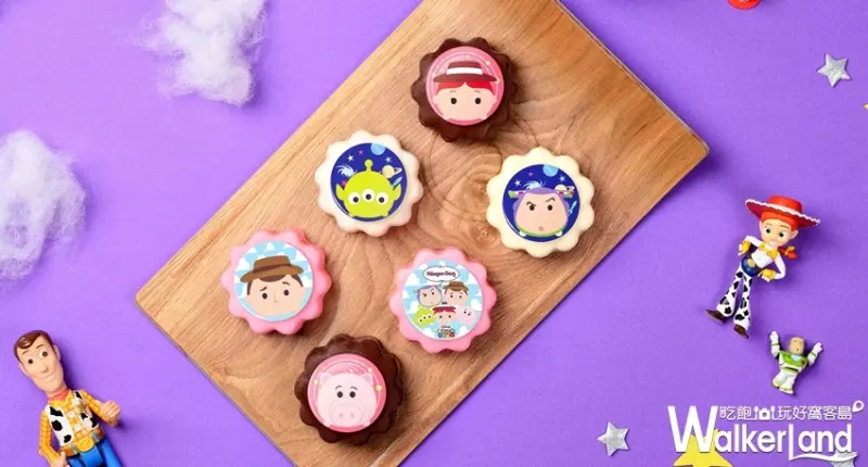 哈根達斯 / WalkerLand窩客島提供 未經許可，不得轉載