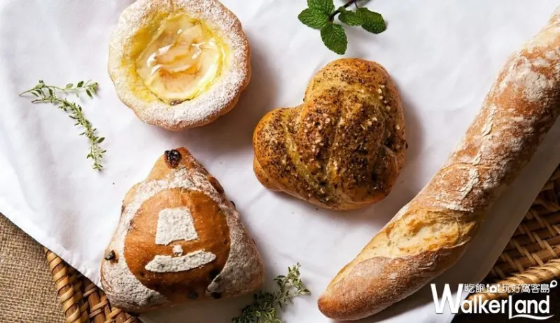 Corner Bakery63林口國賓麵包房 / WalkerLand窩客島整理提供 未經許可，不得轉載