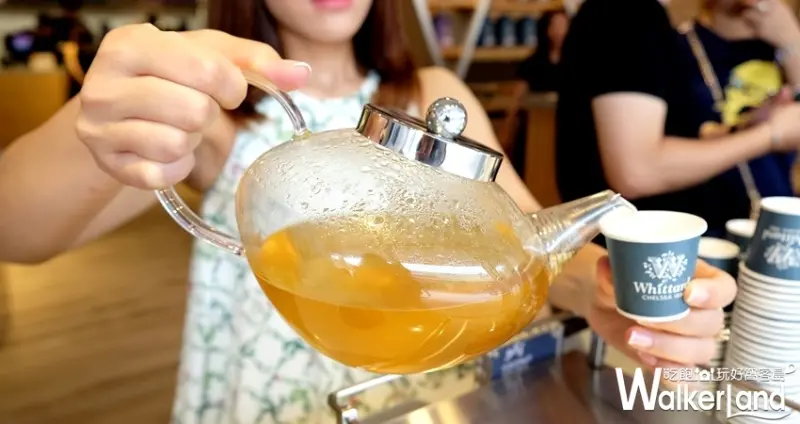 Whittard華泰名品城店 / WalkerLand窩客島整理提供 未經許可不可轉載