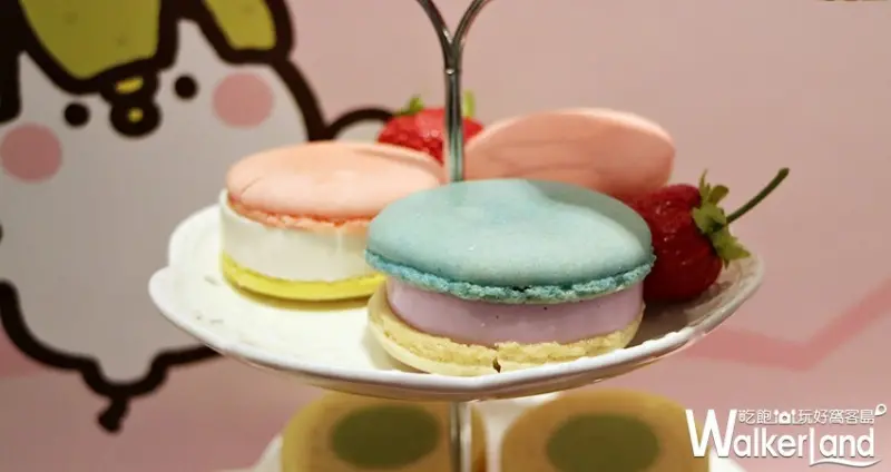 Cold Stone 中秋禮盒 / WalkerLand窩客島提供 未經許可，不得轉載