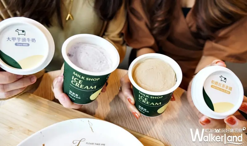 迷客夏  / WalkerLand窩客島提供 未經許可，不得轉載