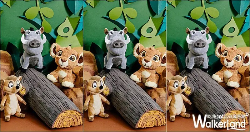 威秀影城「獅子王」限定套票 / WalkerLand窩客島提供 未經許可，不得轉載