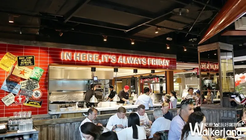 FRIDAYS 90年代復刻店-松高餐廳 / WalkerLand窩客島整理提供 未經許可，不得轉載