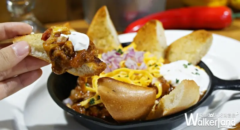 Texas Roadhouse德州鮮切 / WalkerLand窩客島提供 未經許可，不得轉載