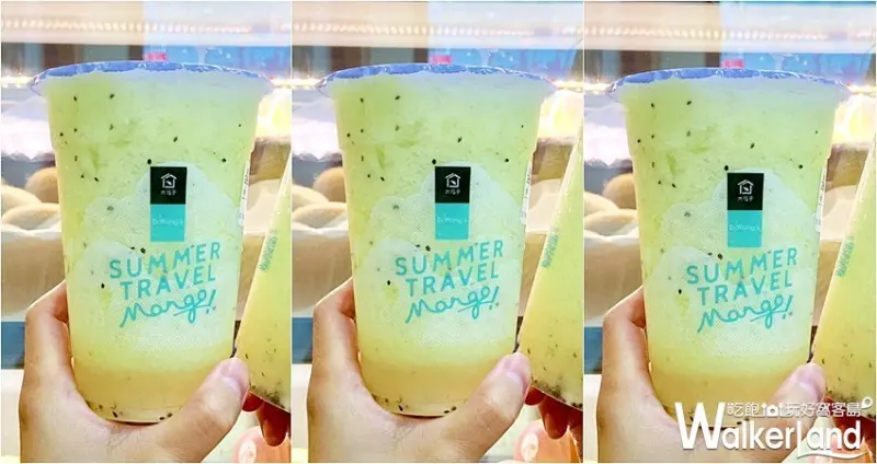 大苑子 / WalkerLand窩客島整理提供 未經許可，不得轉載