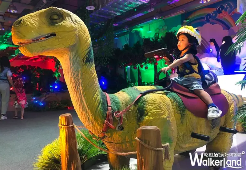 「勇闖侏儸紀」恐龍樂園 / WalkerLand窩客島整理提供 未經許可，不得轉載