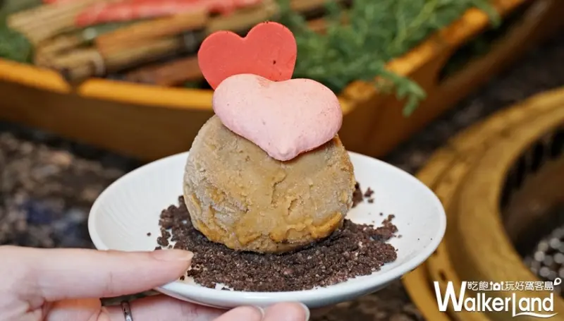 乾杯 / WalkerLand窩客島提供 未經許可，不得轉載