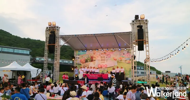 基隆潮境海灣節 潮音樂 / WalkerLand窩客島提供 未經許可，不得轉載