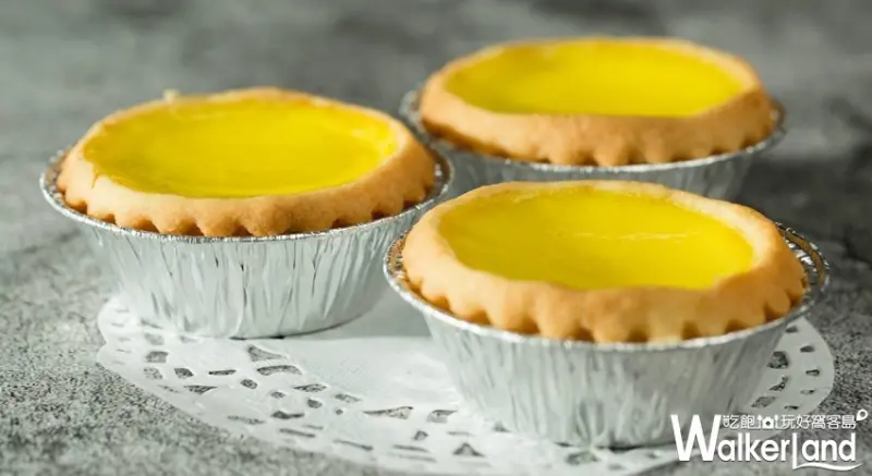 泰昌餅家 / WalkerLand窩客島整理提供