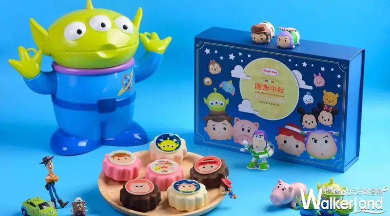 哈根達斯 / WalkerLand窩客島提供 未經許可，不得轉載