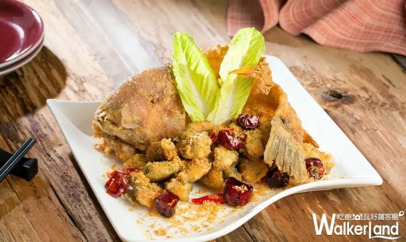 台北君悅酒店漂亮廣式海鮮餐廳 / WalkerLand窩客島整理提供 未經許可，不得轉載