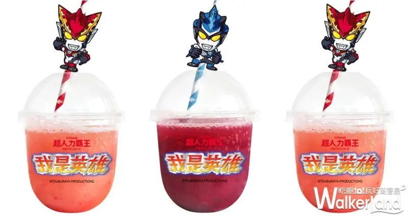 閃耀的天空 • 召喚！戰鬥力量！我是英雄！　快閃限定店 / WalkerLand窩客島整理提供 未經許可，不得轉載