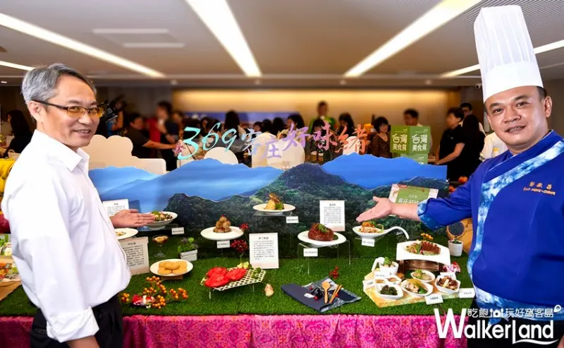 2019臺灣美食展客家主題館