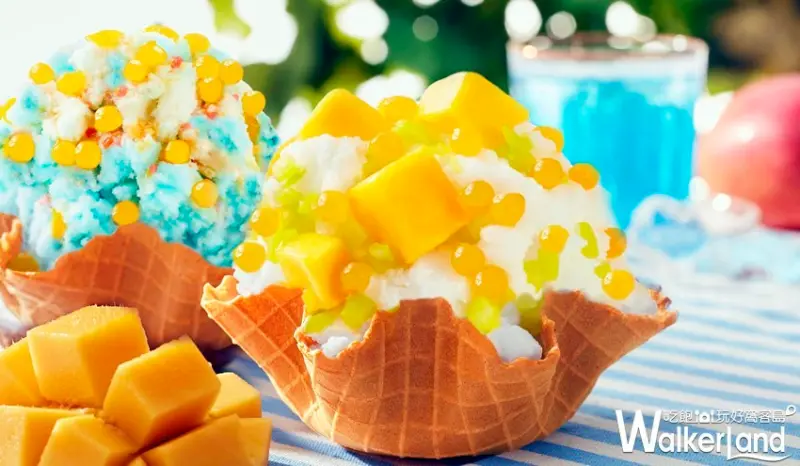 Cold Stone / WalkerLand窩客島整理提供 未經許可，不得轉載