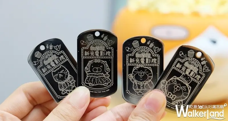 白爛貓電影院 期間限定店 / WalkerLand窩客島整理提供 未經許可不可轉載