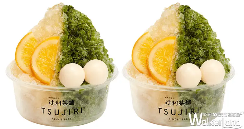辻利茶舗 / WalkerLand窩客島整理提供 未經許可不可轉載