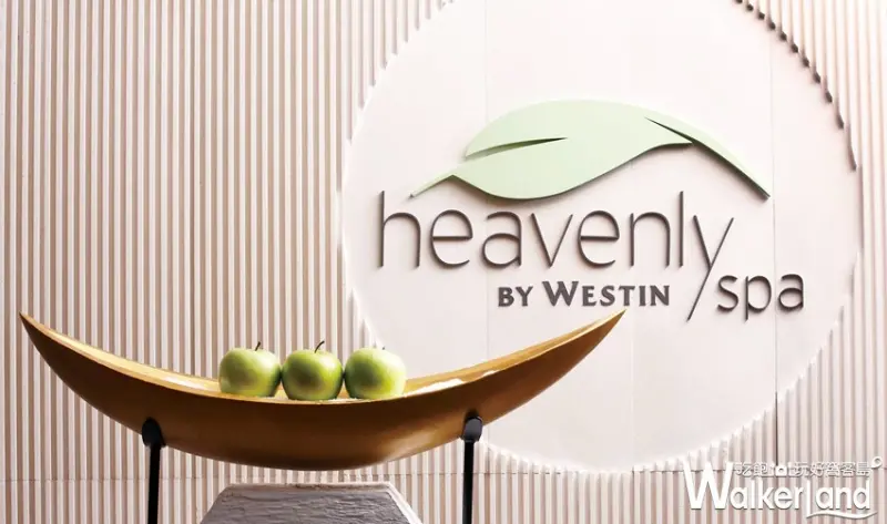 桃園大溪威斯汀 / WalkerLand窩客島整理提供 未經許可，不得轉載