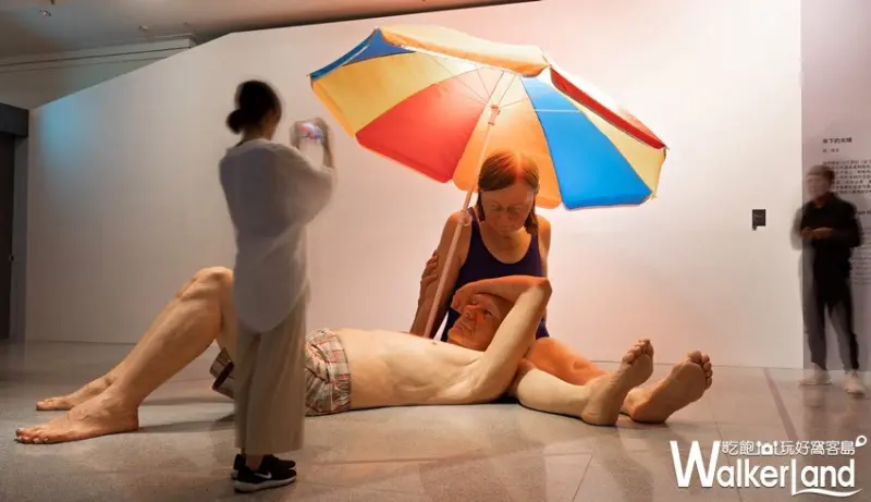 幾可亂真|超寫實人體雕塑展 / WalkerLand窩客島整理提供 未經許可，不得轉載