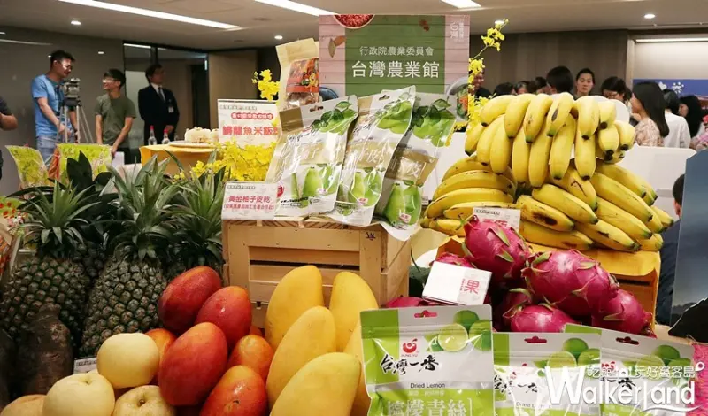 2019台灣美食展 / WalkerLand窩客島整理提供 未經許可，不得轉載