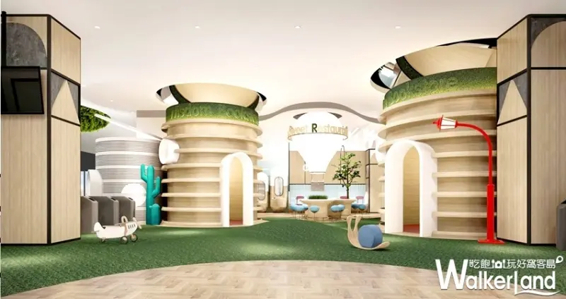 台中秀泰「LOVE ME樂米樂園」 / WalkerLand窩客島整理提供 未經許可不可轉載