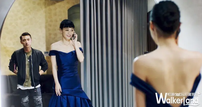 灼人秘密 / WalkerLand窩客島整理提供 未經許可，不得轉載