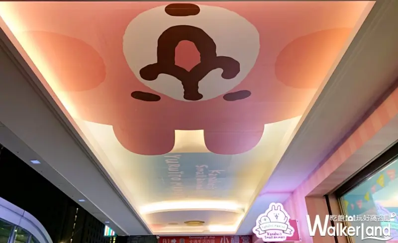 卡娜赫拉7-11特色聯名店  WalkerLand窩客島整理提供 未經授權不可轉載