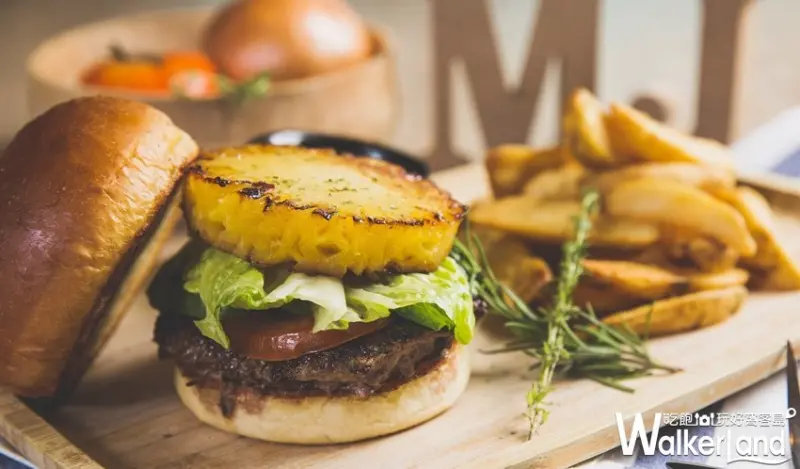 Money Jump親食親子餐廳  / WalkerLand窩客島整理提供 未經許可，不得轉載