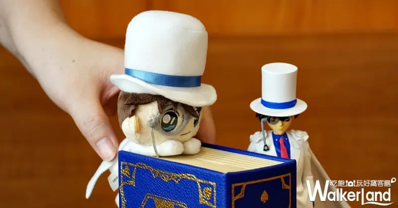 藏壽司 / WalkerLand窩客島提供 未經許可，不得轉載