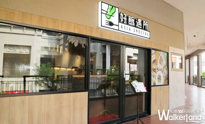 大魯閣草衙道 / WalkerLand窩客島提供 未經許可，不得轉載