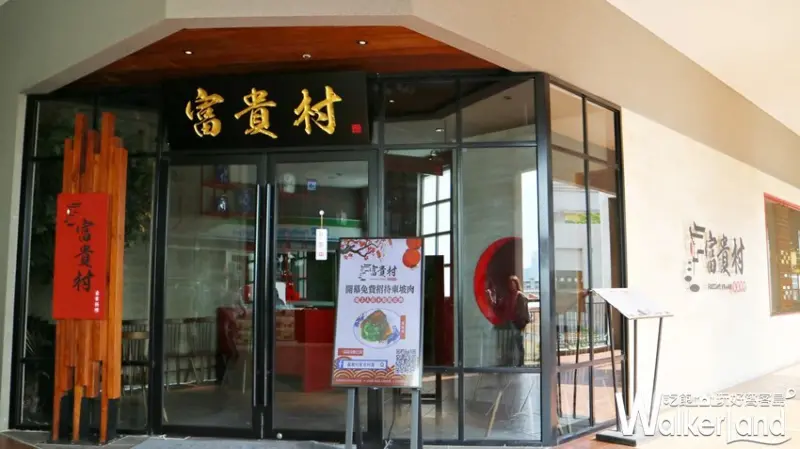 大魯閣草衙道 / WalkerLand窩客島提供 未經許可，不得轉載