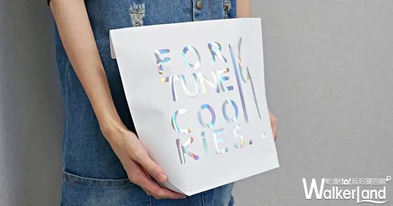 agnès b. / WalkerLand窩客島提供 未經許可，不得轉載