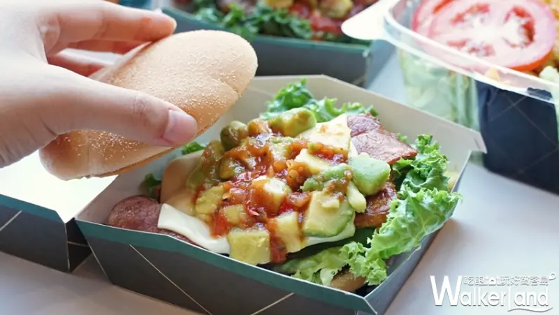 麥當勞 / WalkerLand窩客島提供 未經許可，不得轉載