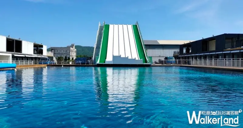 花蓮景點「新天堂樂園 滑水道、跳水台」 / WalkerLand窩客島整理提供 未經許可不可轉載
