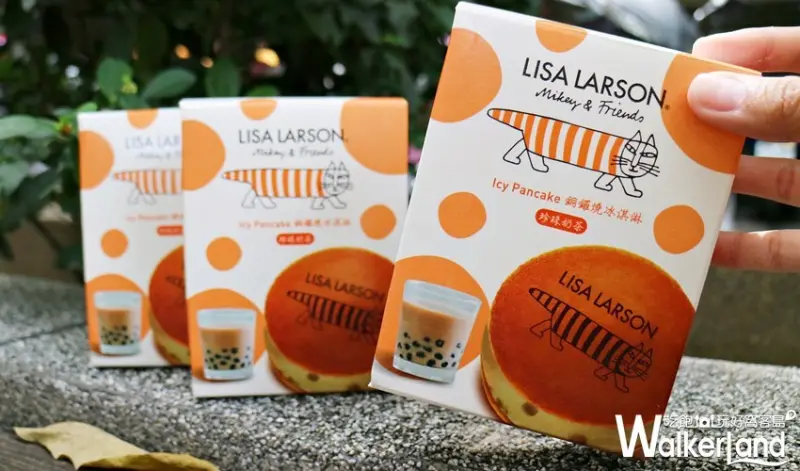 義美珍珠奶茶銅鑼燒冰淇淋 / WalkerLand窩客島提供 未經許可，不得轉載