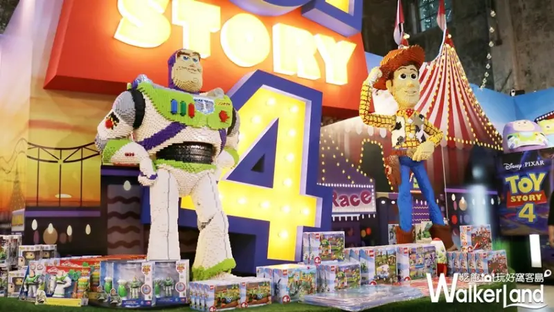 玩具FUN派對期間限定店 / WalkerLand窩客島提供 未經許可，不得轉載