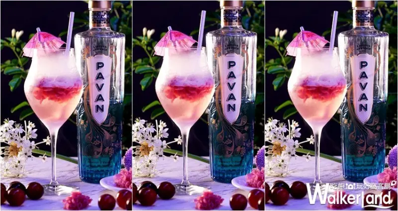 BARCODE X AroMu七夕聯名套組 / WalkerLand窩客島整理提供 未經許可，不得轉載