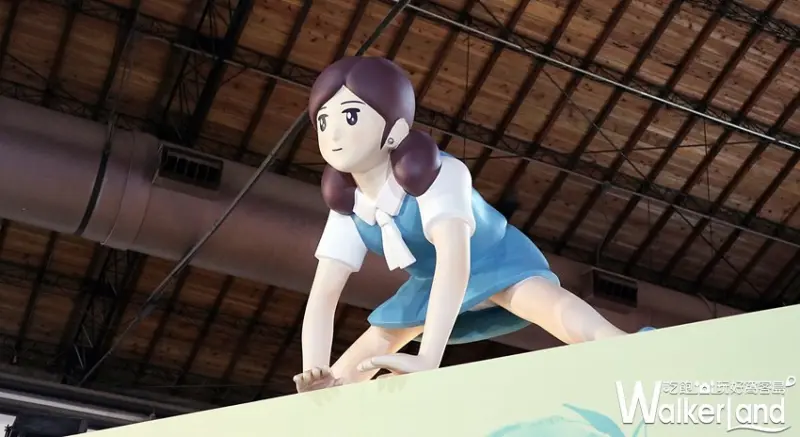 蛋蛋特展～奇譚俱樂部的扭蛋世界 / WalkerLand窩客島整理提供 未經許可，不得轉載