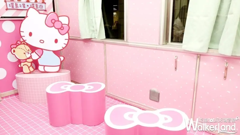 台鐵環島之星「Hello Kitty繽紛列車」 / WalkerLand窩客島整理提供 未經許可不可轉載