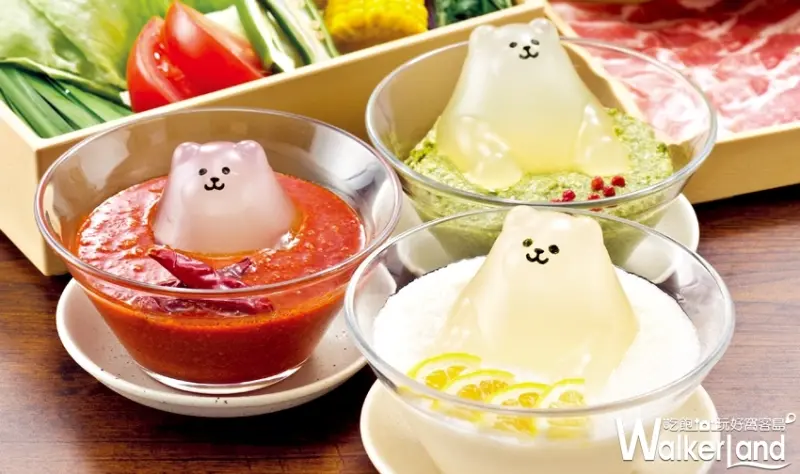 温野菜 / WalkerLand窩客島提供 未經許可，不得轉載