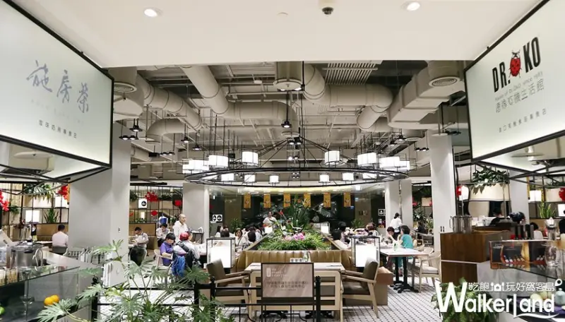 BELLAVITA 寶麗廣塲 / WalkerLand窩客島整理提供 未經許可，不得轉載