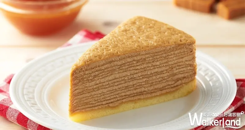 全聯甜點X森永牛奶糖 / WalkerLand窩客島整理提供 未經許可不可轉載