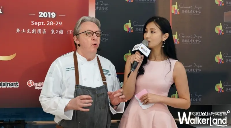 2019異國風情美食節 / WalkerLand窩客島提供 未經許可，不得轉載