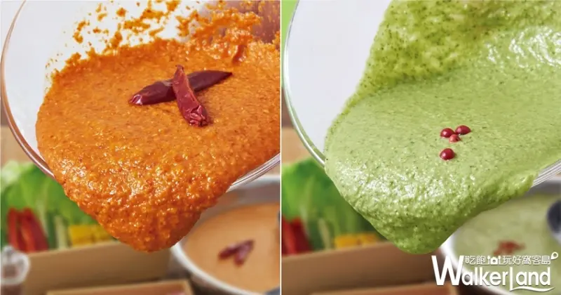 温野菜 / WalkerLand窩客島提供 未經許可，不得轉載