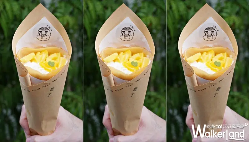 錐子日式可麗餅 / WalkerLand窩客島提供 未經許可，不得轉載