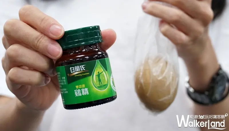 7-ELEVEN  / WalkerLand窩客島提供 未經許可，不得轉載